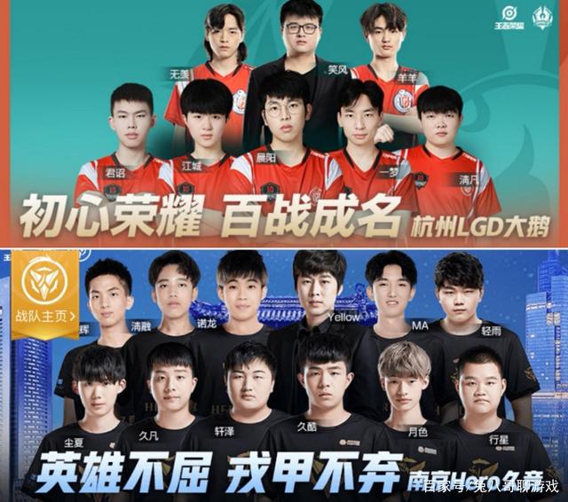 或暧昧瞬间