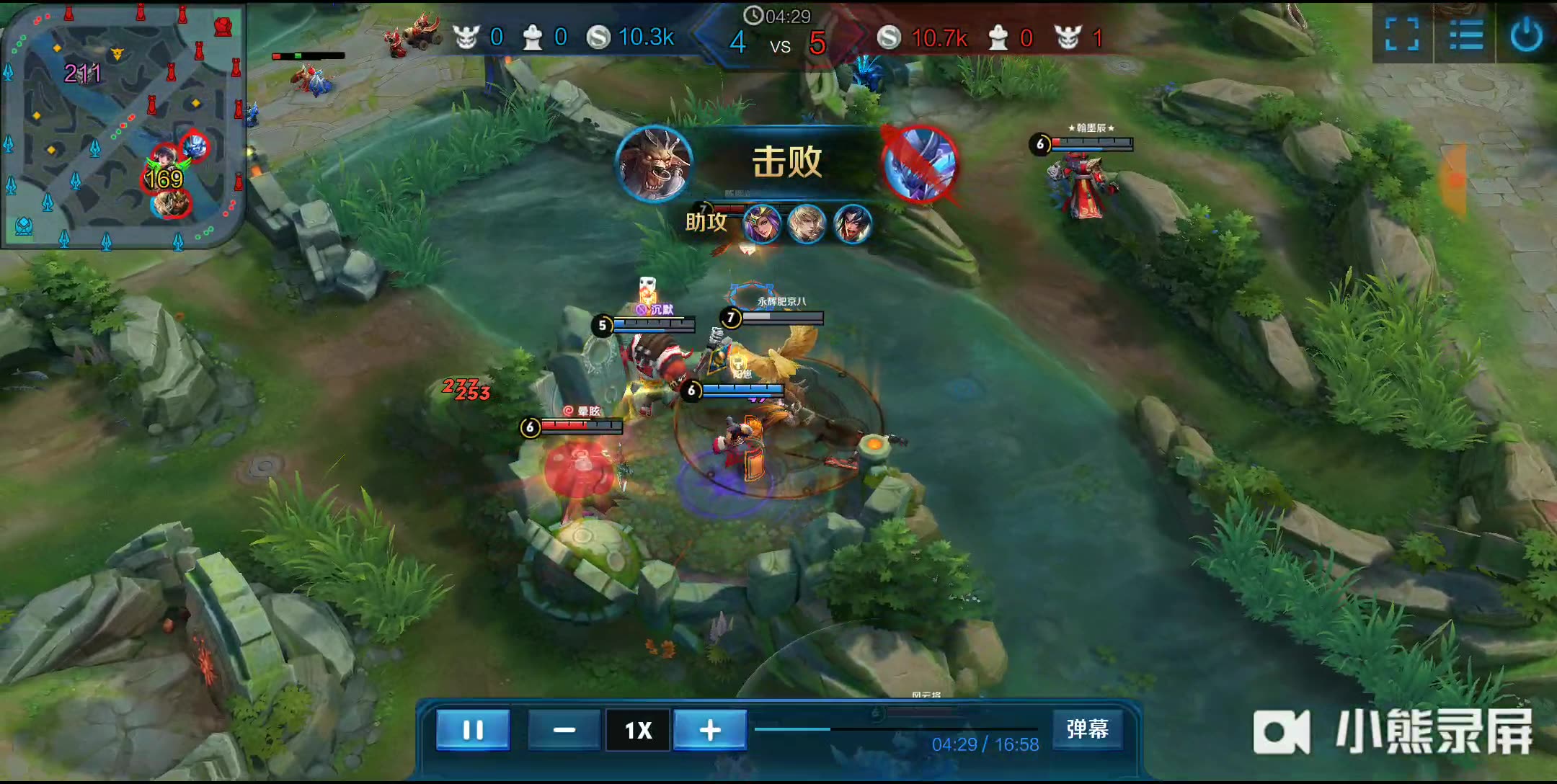 来的伦敦德 来的伦敦德