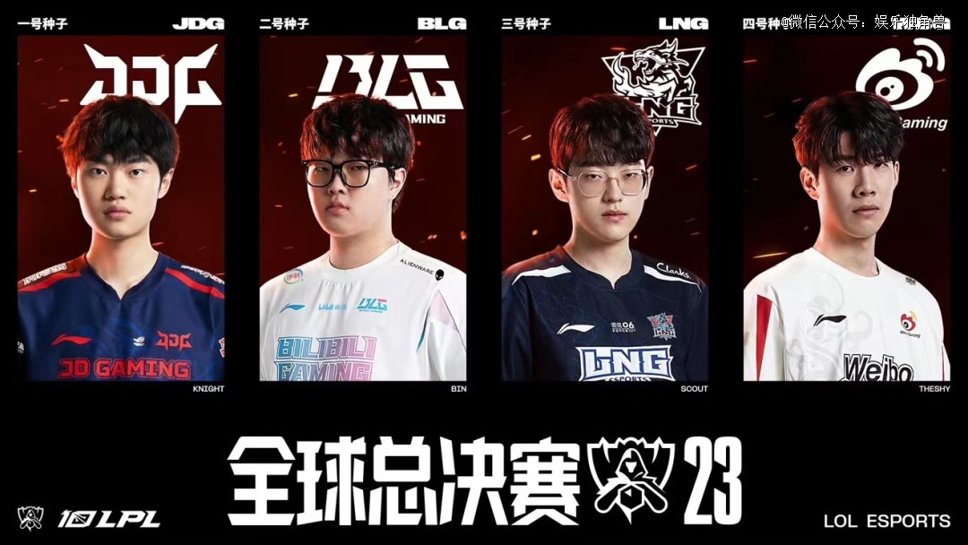 冰雪项目的 冰雪项目的