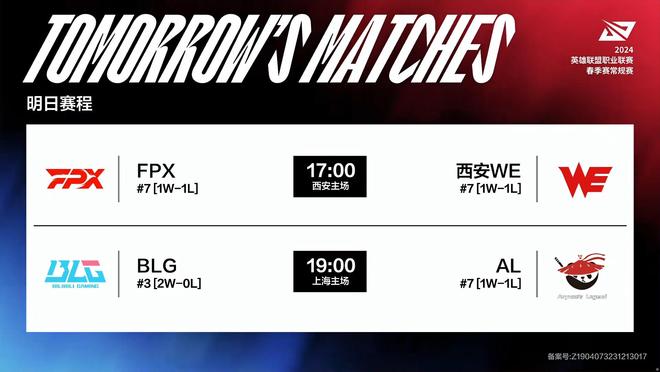 屡屡上演逆 屡屡上演逆