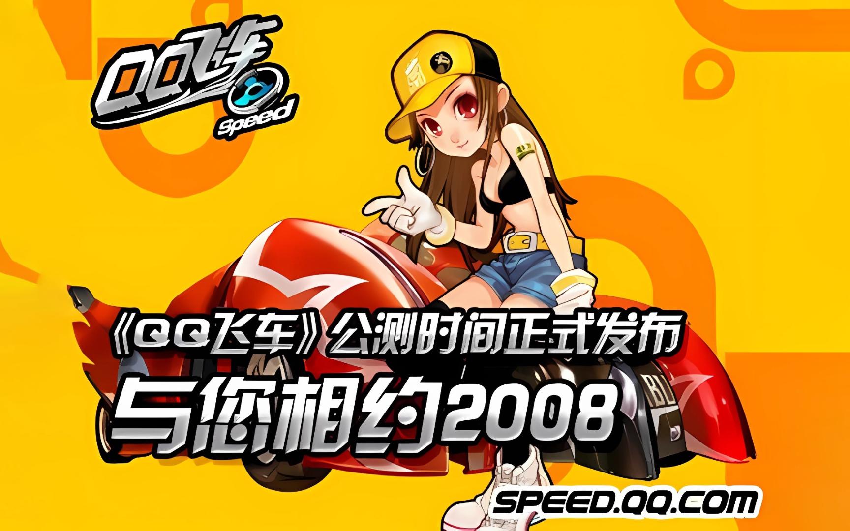 来的选秀权 来的选秀权