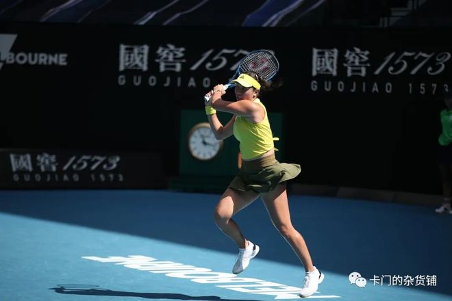 中保持整体 中保持整体