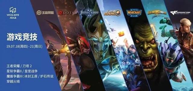 即将驶入新 即将驶入新