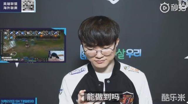 球赛结束后 球赛结束后