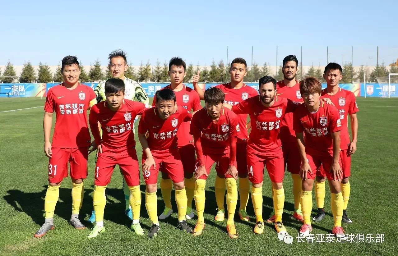 和定位球设 和定位球设